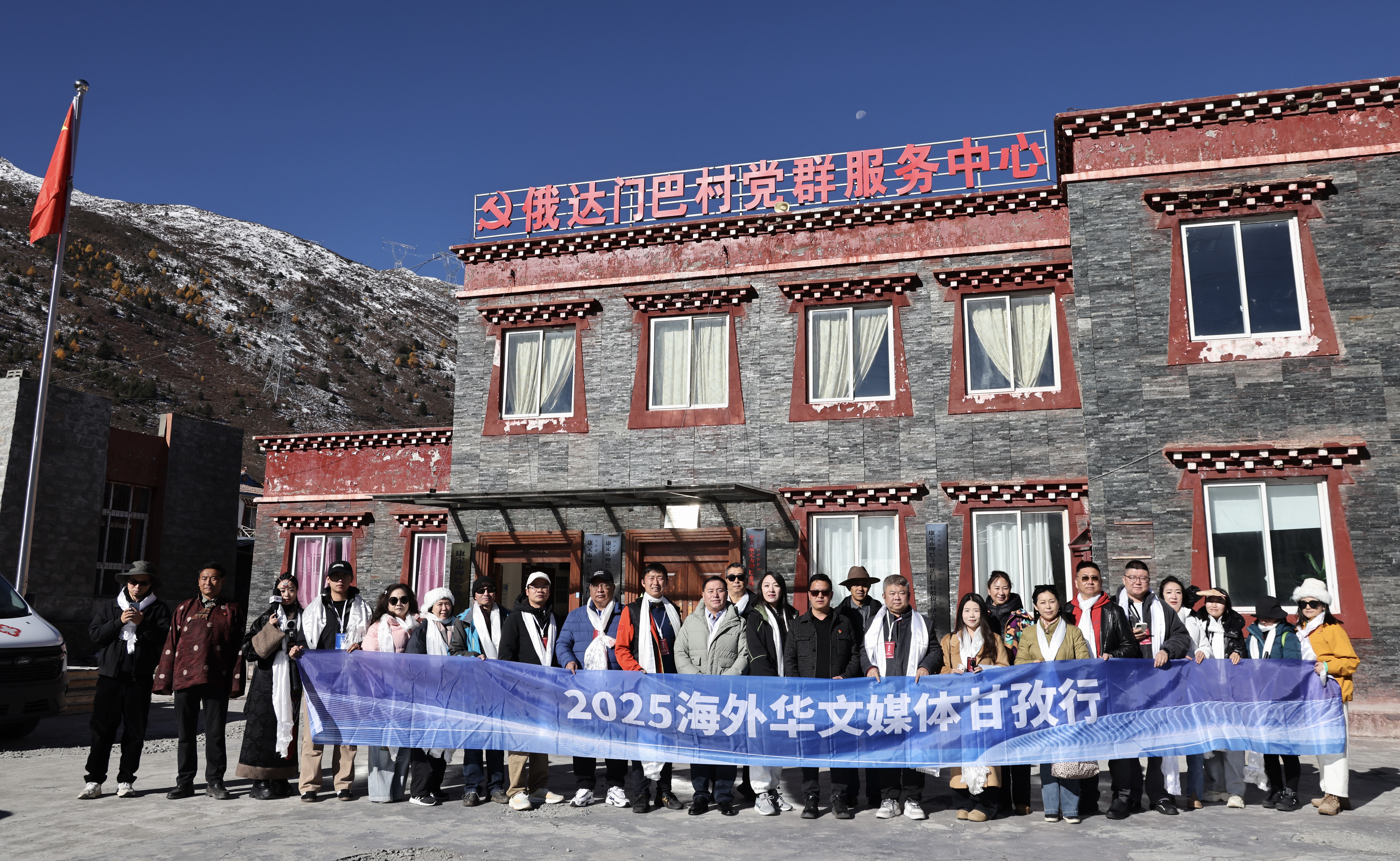 微信图片_2025-11-12_223223_360.jpg 微信图片_2025-11-12_223223_360.jpg